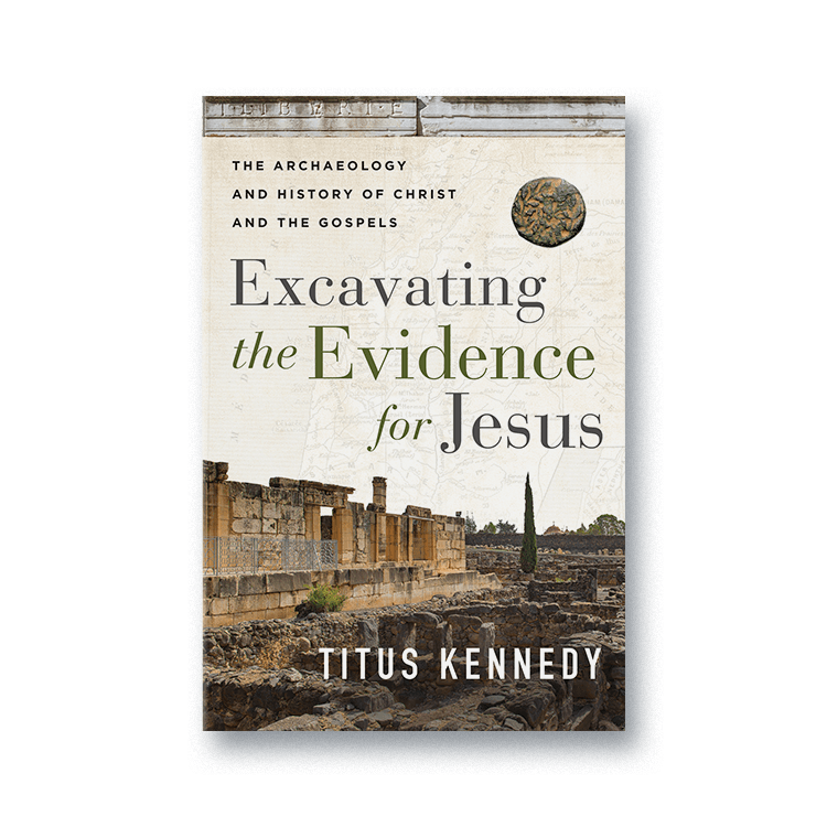 Cover for Excavating the Evidence for Jesus